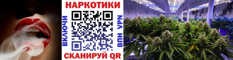 Купить наркоту Рославль ГАШ  Канабис  КОКАИН  Меф 