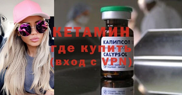 таблы Няндома
