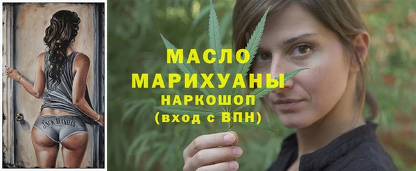 таблы Няндома