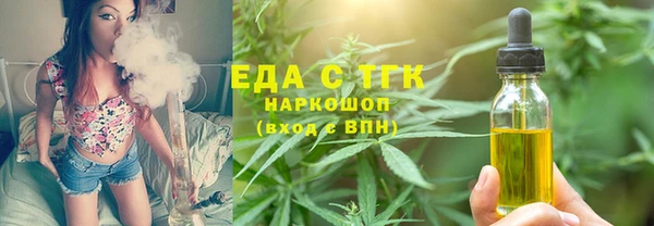 гидропоника Остров