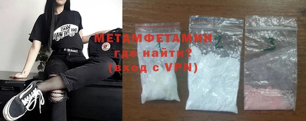 таблы Няндома