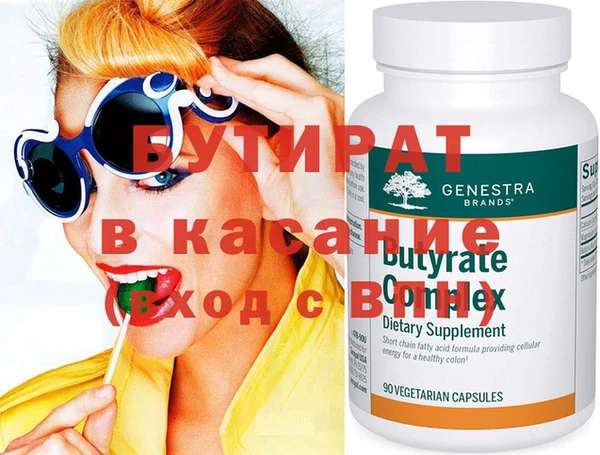 прущие крисы Нягань