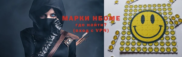 таблы Няндома
