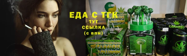 ПСИЛОЦИБИНОВЫЕ ГРИБЫ Нязепетровск