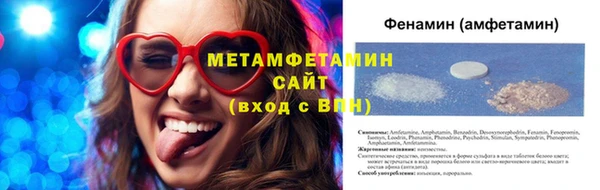MDMA Радужный