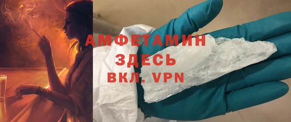 ПСИЛОЦИБИНОВЫЕ ГРИБЫ Нязепетровск