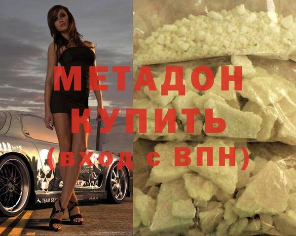 ПСИЛОЦИБИНОВЫЕ ГРИБЫ Нязепетровск