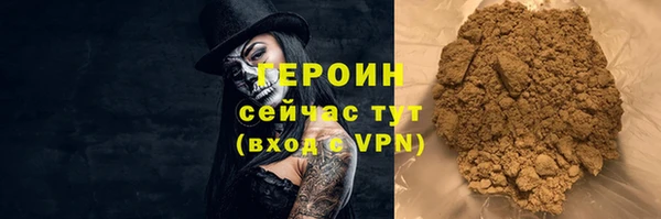 таблы Няндома