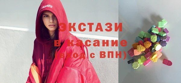 прущие крисы Нягань