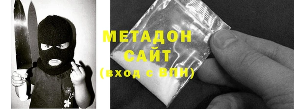гидропоника Остров