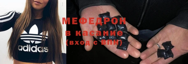 гидропоника Остров