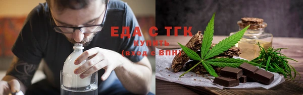 дмт Осташков