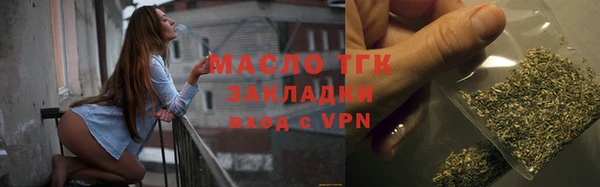 прущие крисы Нягань
