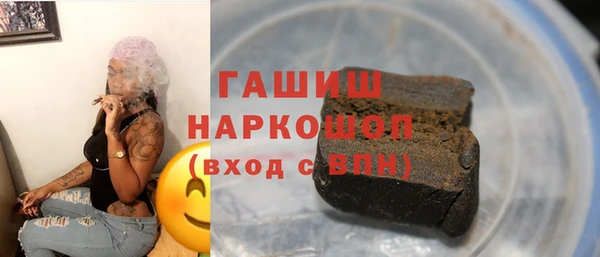прущие крисы Нягань