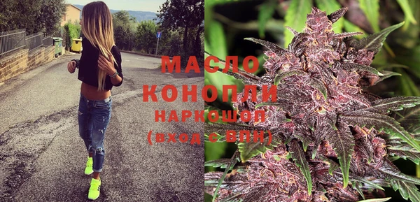 прущие крисы Нягань