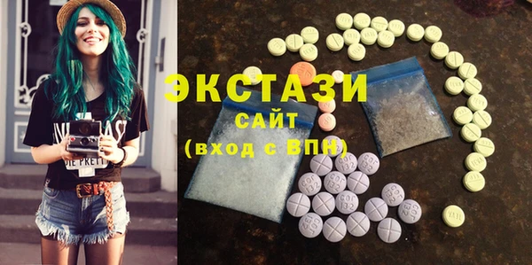 гидропоника Остров