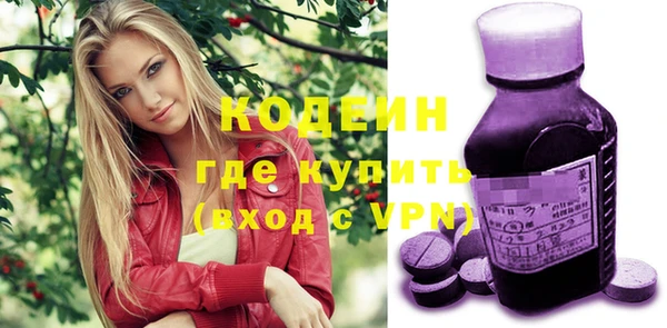 гидропоника Остров