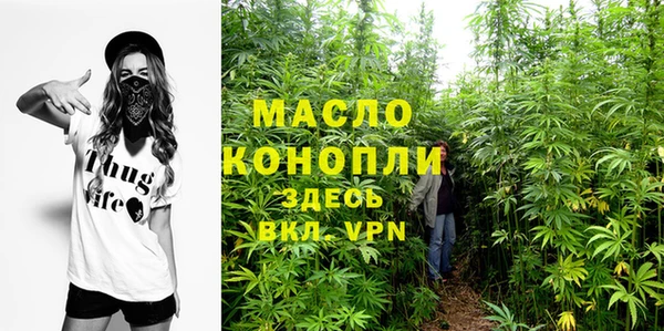 ПСИЛОЦИБИНОВЫЕ ГРИБЫ Нязепетровск