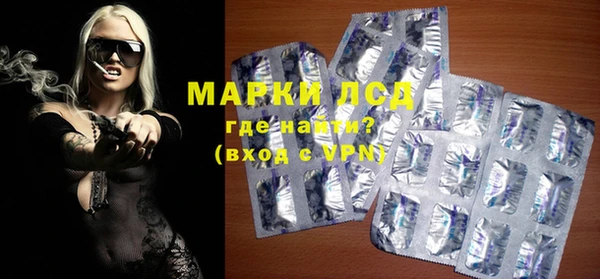 прущие крисы Нягань