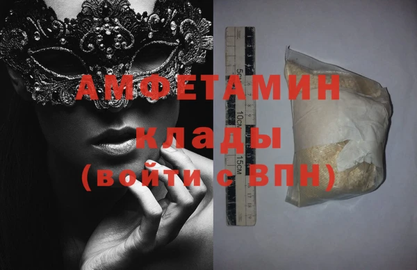 прущие крисы Нягань