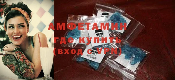 дмт Осташков