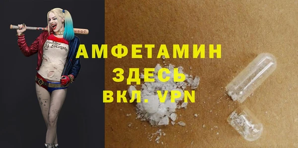 дмт Осташков