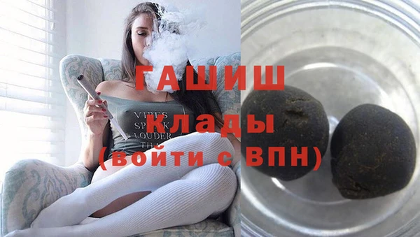 таблы Няндома