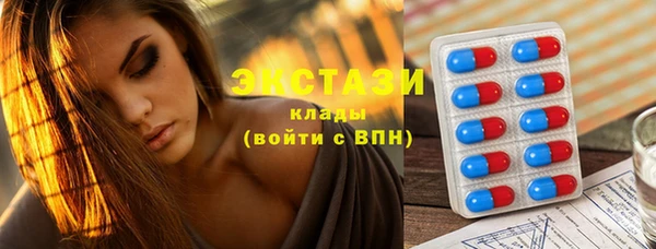 ПСИЛОЦИБИНОВЫЕ ГРИБЫ Нязепетровск