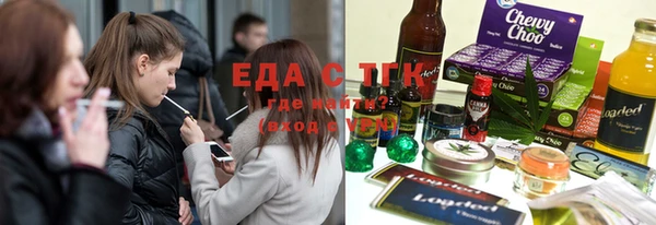 прущие крисы Нягань