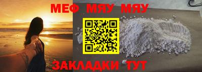 шишки Аргун