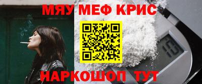 шишки Аргун