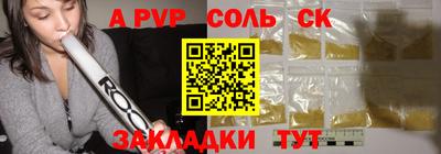 дмт Берёзовский