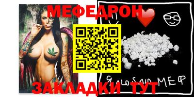 дмт Берёзовский