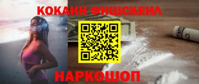 МДПВ Беслан