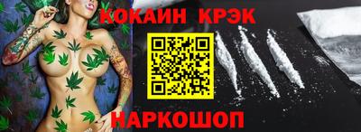 меф Апрелевка