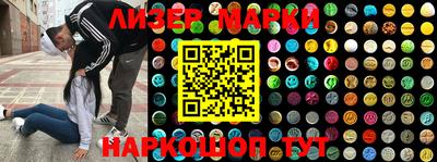 МДПВ Беслан