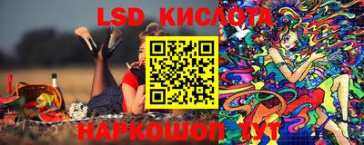 МДПВ Беслан