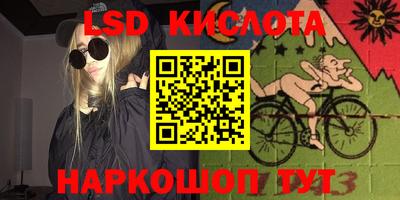 МДПВ Беслан