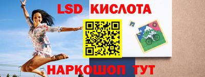 меф Апрелевка