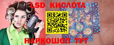 дмт Берёзовский