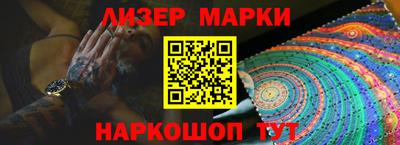 МДПВ Беслан