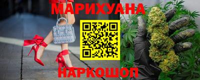 наркотики Апшеронск