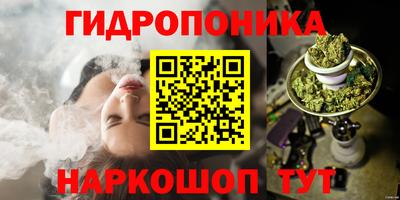 МДПВ Беслан