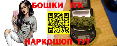 меф Апрелевка