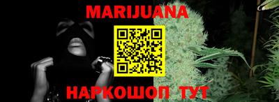 дмт Берёзовский