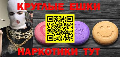 МДПВ Беслан