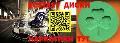 МДПВ Беслан