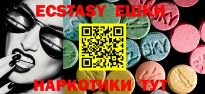 меф Апрелевка