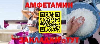 шишки Аргун