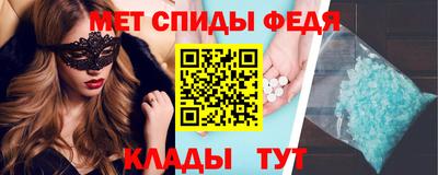шишки Аргун